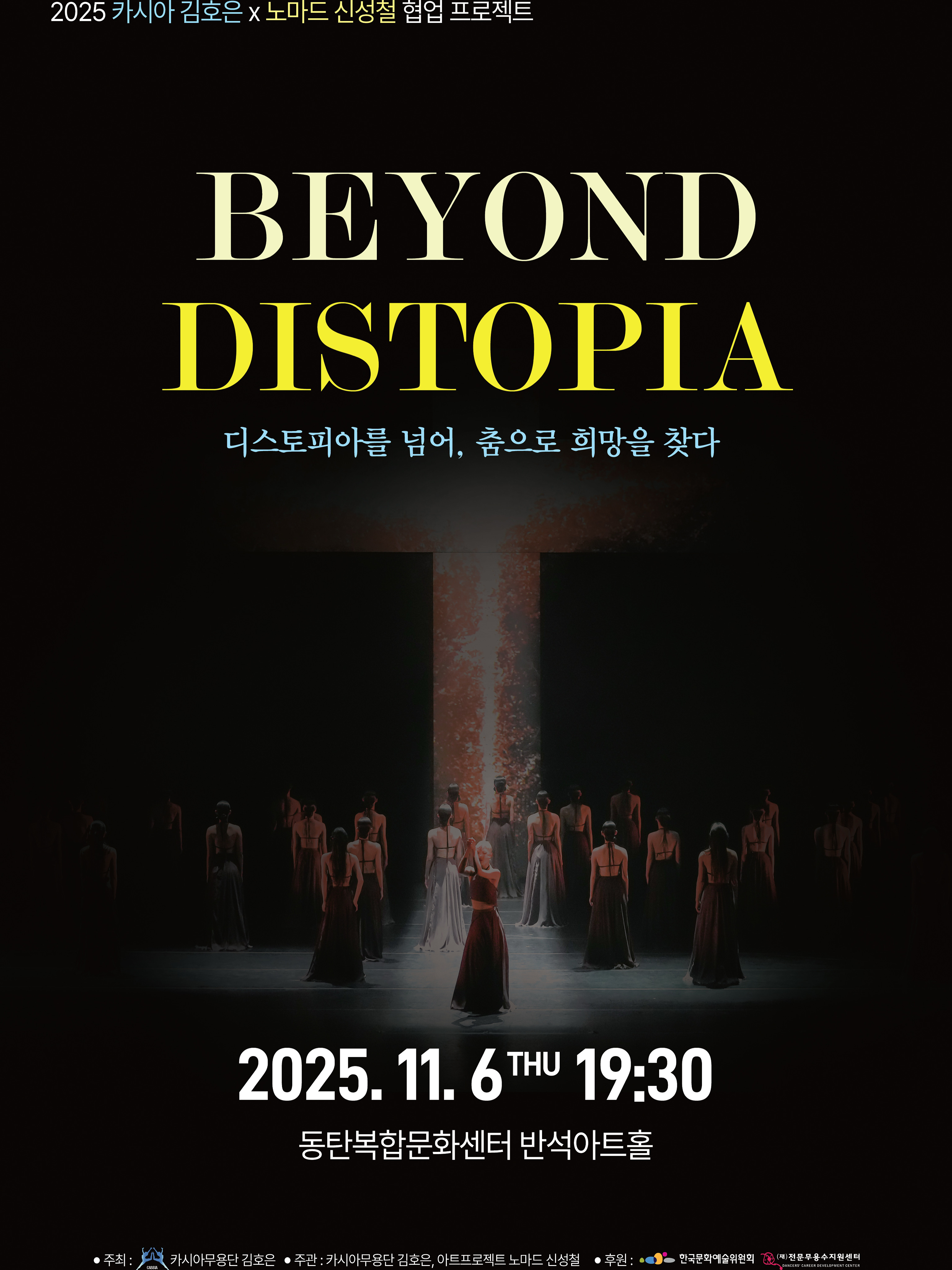 1D1512C7-257F-4E04-8D0F-1826B53E10E5