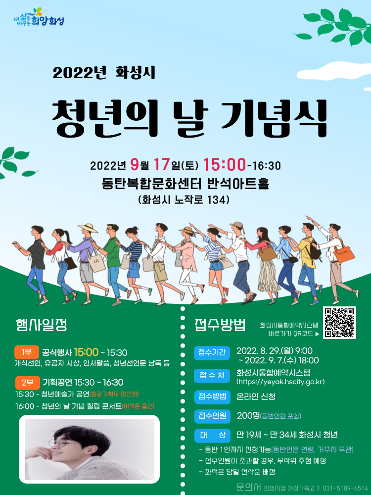 (홈페이지) 상세이미지_수정