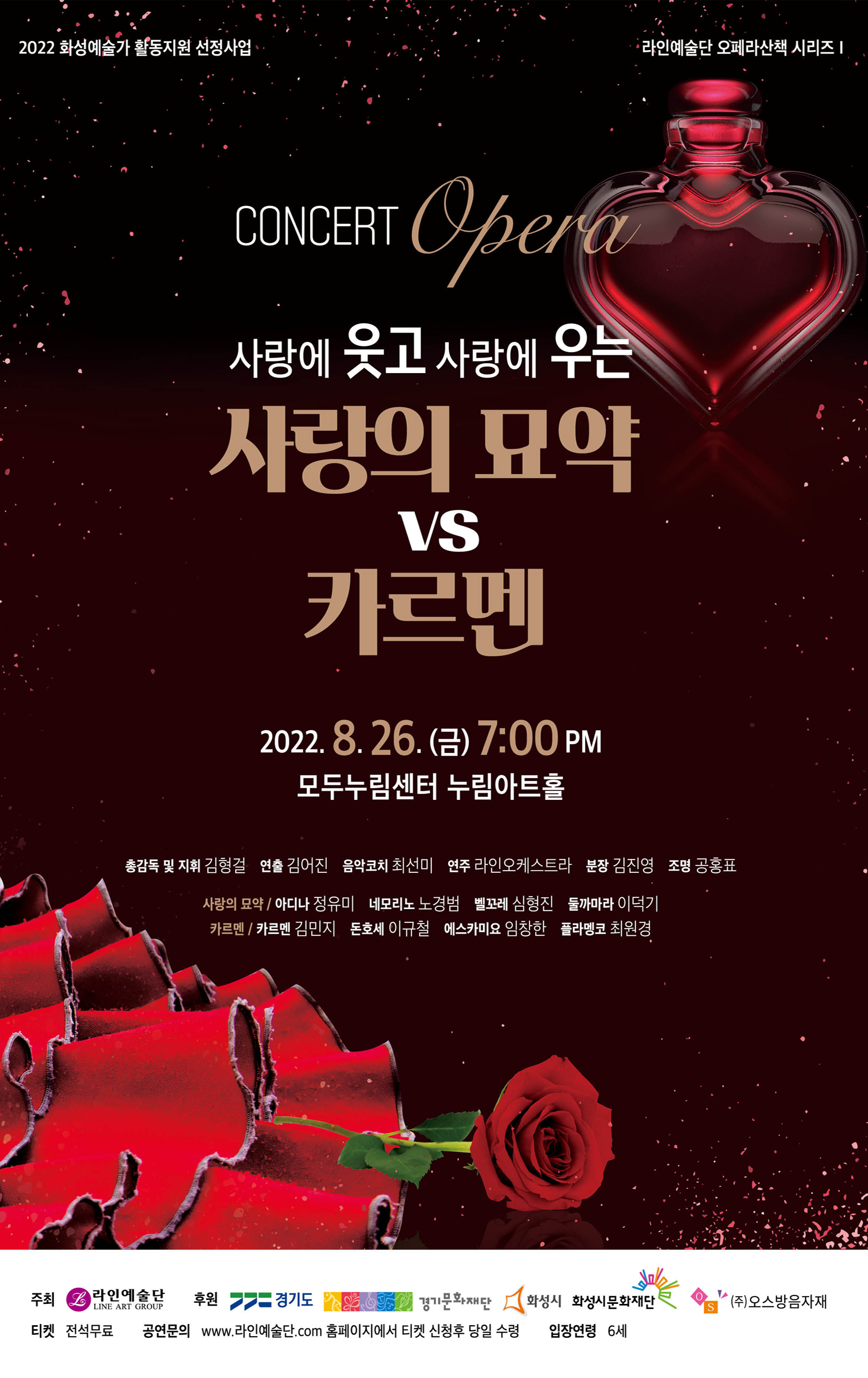 KakaoTalk_20220722_210630309_01