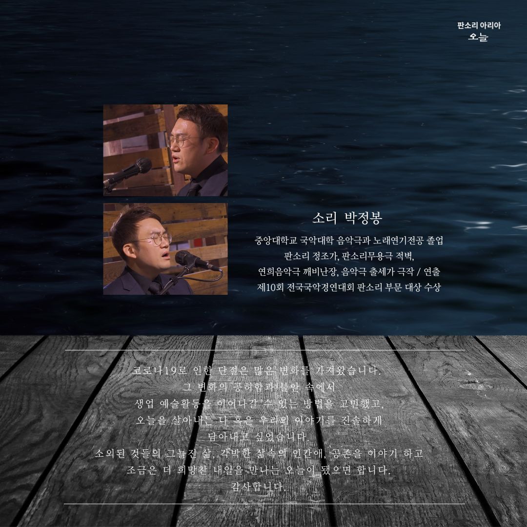 홍보물2