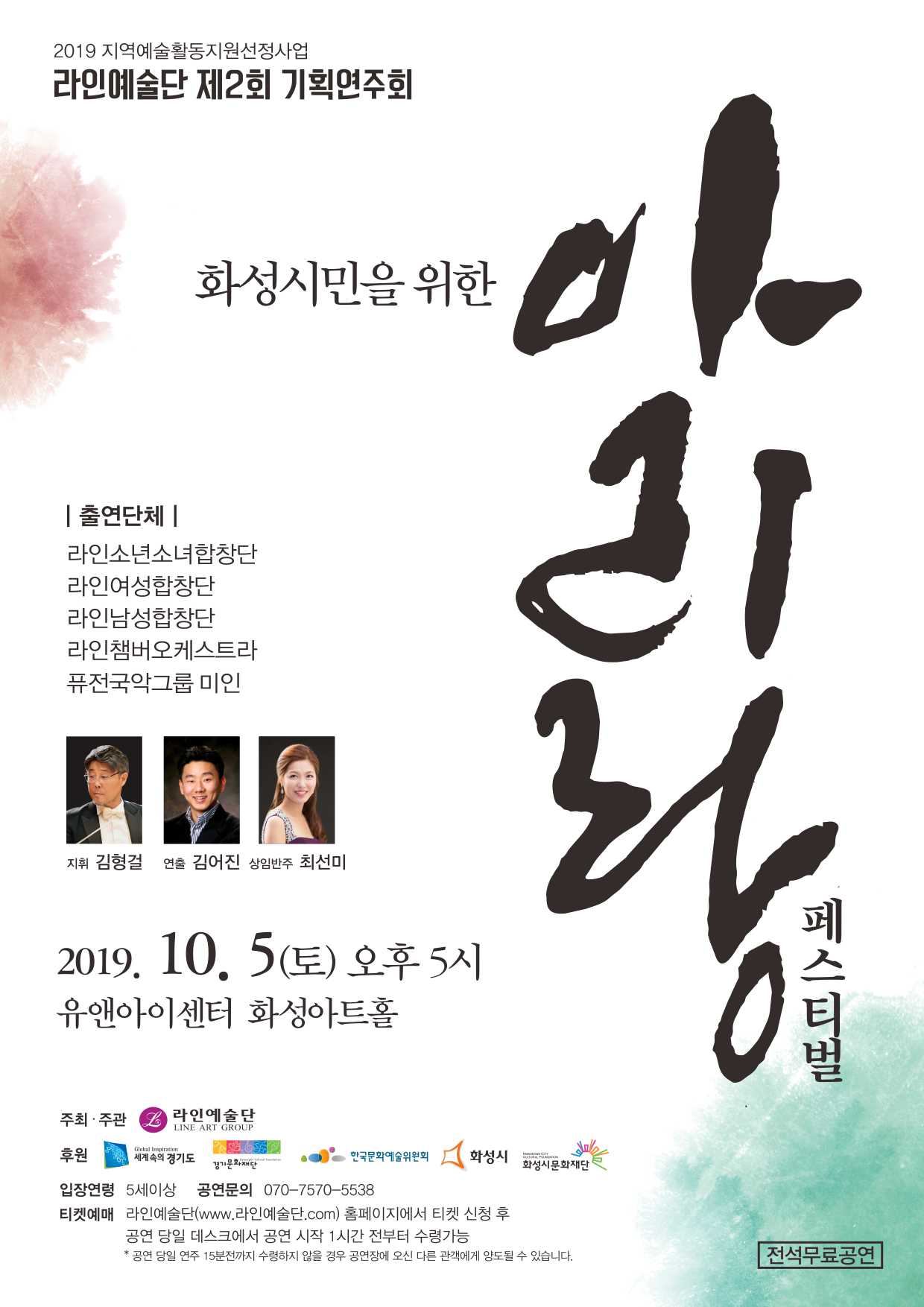 앞면.jpg