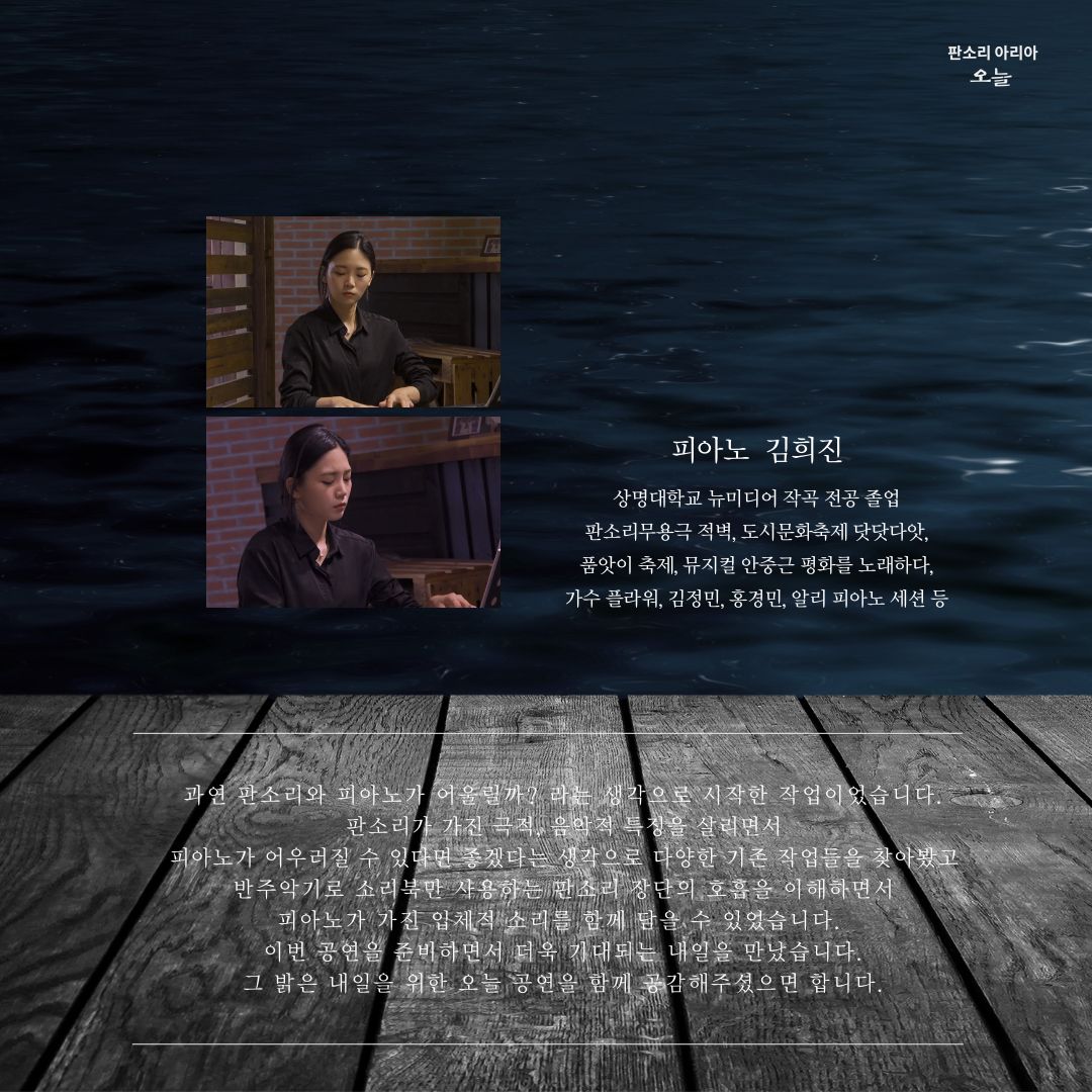 홍보물3