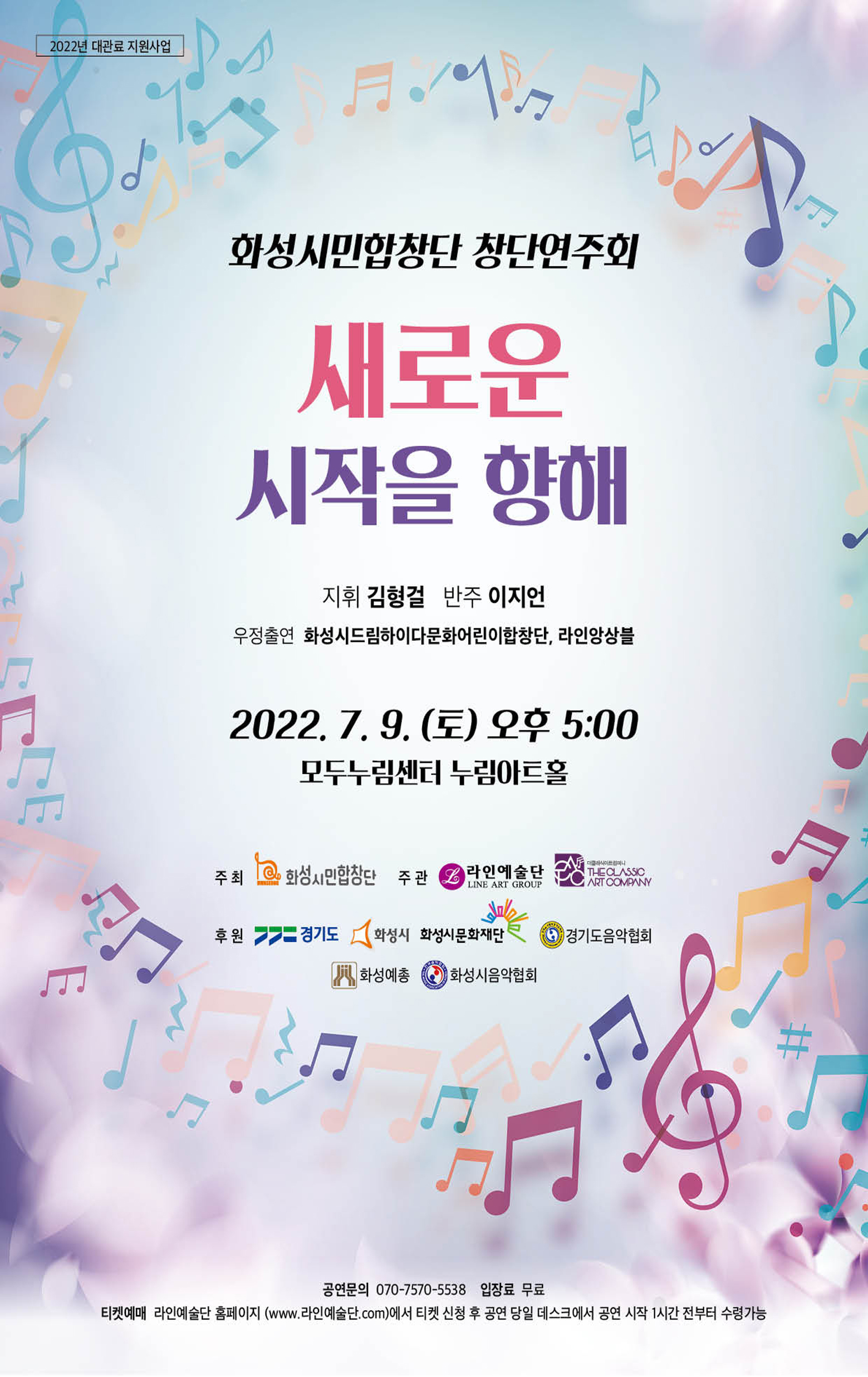 포스터_이미지