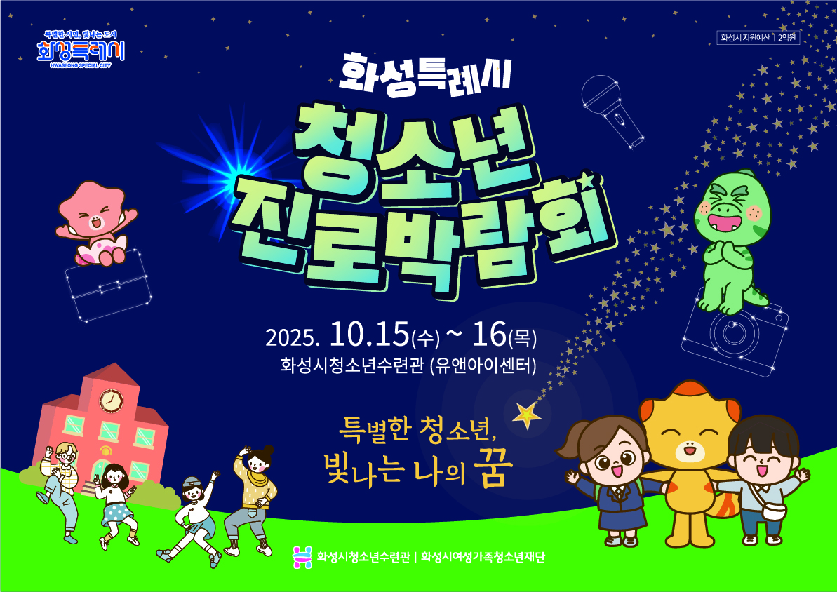 i__i_±i²_i__e__i§_e¡_e°_e__i__2