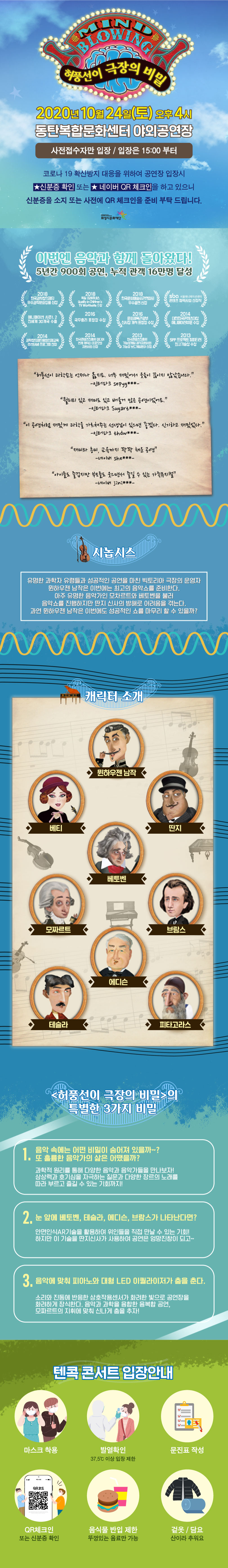 상세페이지.jpg