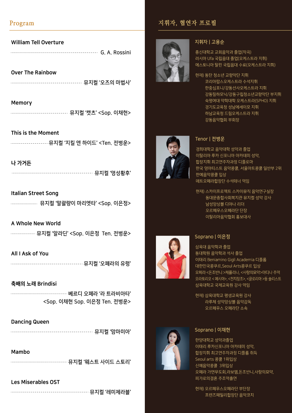 웹세로형_두번째.jpg