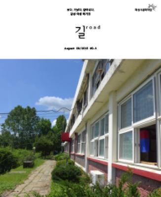2015.08