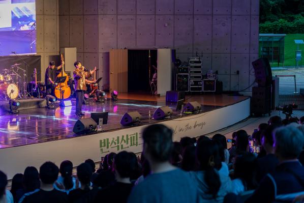 반석산 피크닉 The Musical in the Breeze (5)