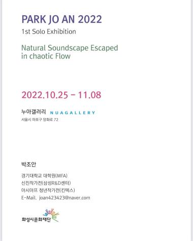 사본 - 2