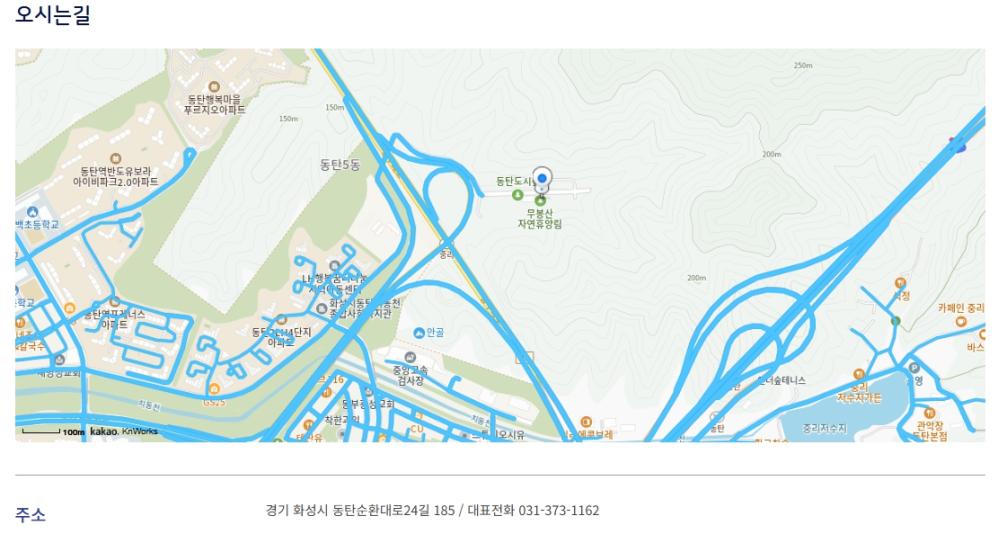 무봉산 자연휴양림 위치