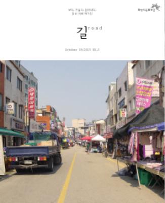 2015.09