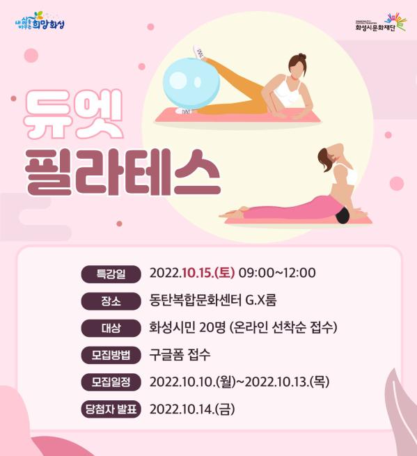 1080_1180-엘리베이터-DID_대지-1-사본