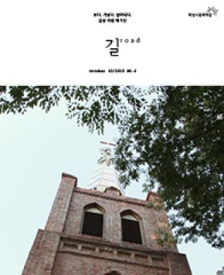 2015.10