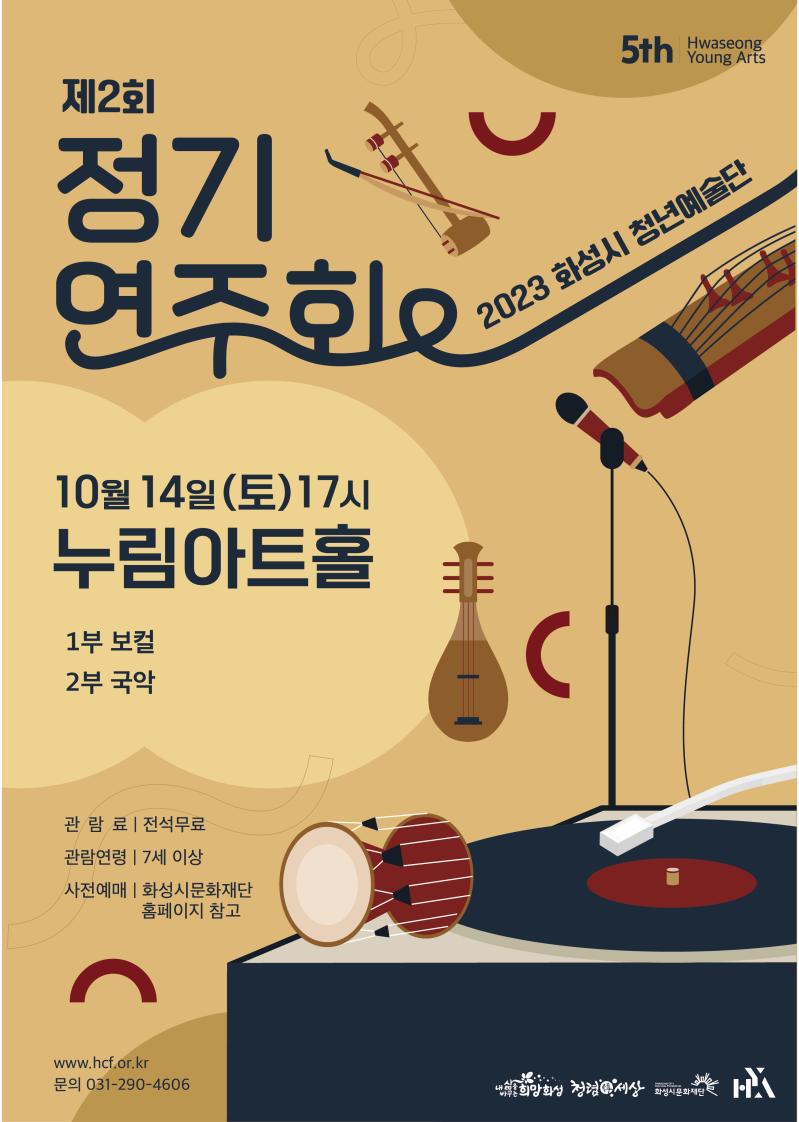 키비_확정_a4