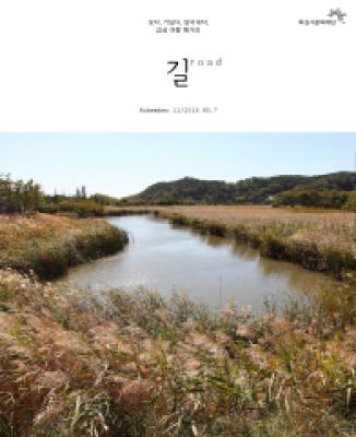 2015.11