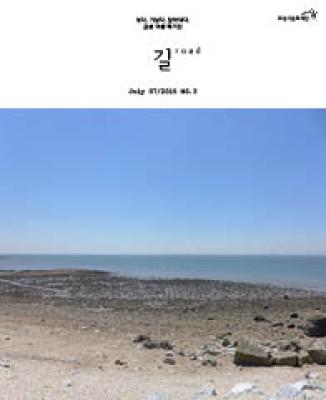 2015.07